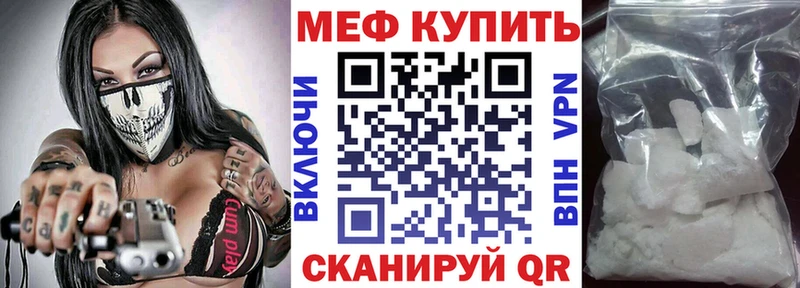 Названия наркотиков Юрюзань COCAIN Конопля Меф АМФ ГАШИШ