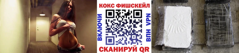 КОКАИН Columbia Юрюзань