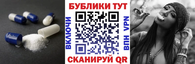 Ecstasy 250 мг  хочу   Юрюзань 