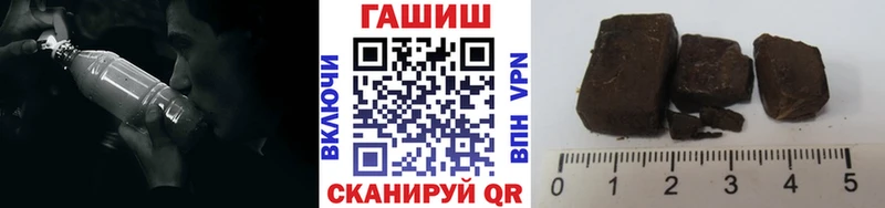 ГАШ гашик  Юрюзань 