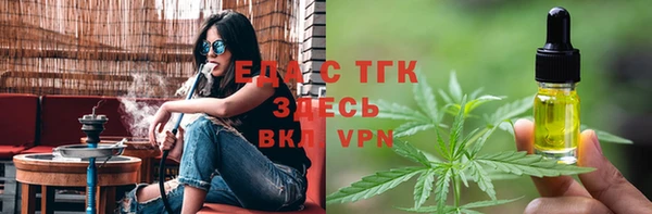 дурь Абаза