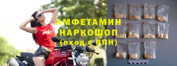 дурь Абаза