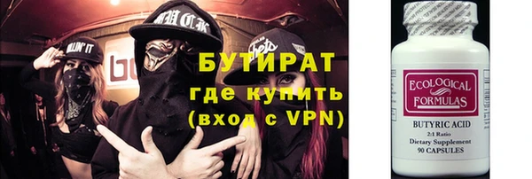 jwh Абинск