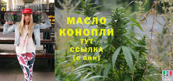 jwh Абинск