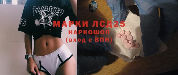 jwh Абинск