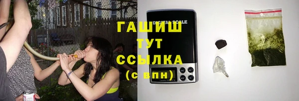 jwh Абинск