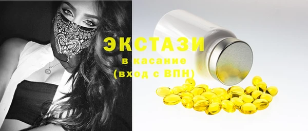 дурь Абаза