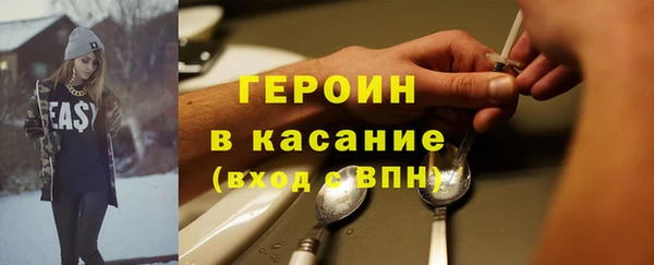 дурь Абаза