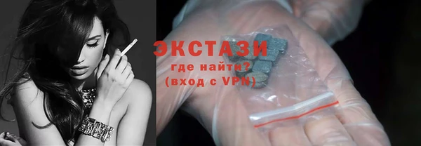 jwh Абинск