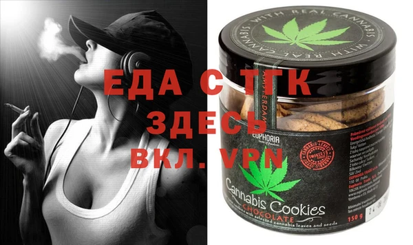 дурь Абаза