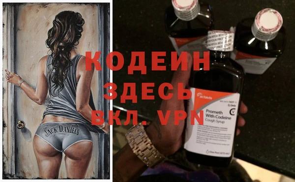 jwh Абинск