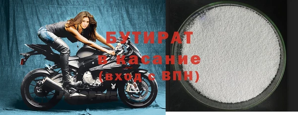 дурь Абаза