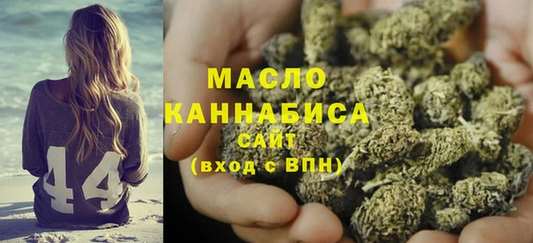 дурь Абаза