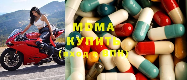 jwh Абинск