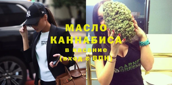 jwh Абинск