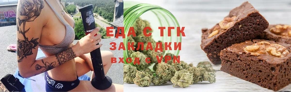 дурь Абаза