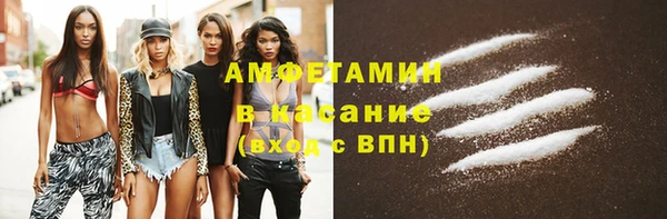 jwh Абинск