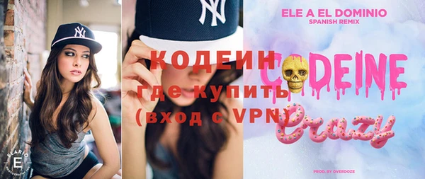 дурь Абаза