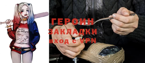 эйфоретик Абдулино
