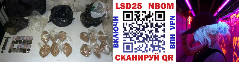 ЛСД экстази кислота  Юрюзань 