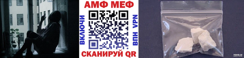 mega ссылка  цены   Юрюзань  Первитин пудра 