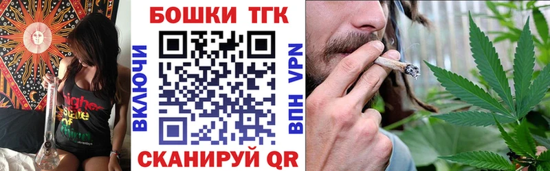 Каннабис марихуана Юрюзань